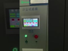 Vuoi vedere come si comportano i componenti elettronici e automobilistici nelle vere tempeste di polvere?