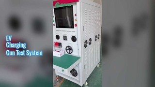 Come è possibile ottenere test rapidi e completamente automatizzati per le pistole di ricarica CA e CC?