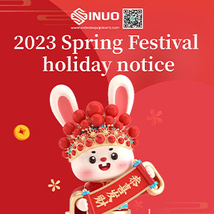 Ultime notizie aziendali su Annuncio di disposizione di festa di festival di primavera